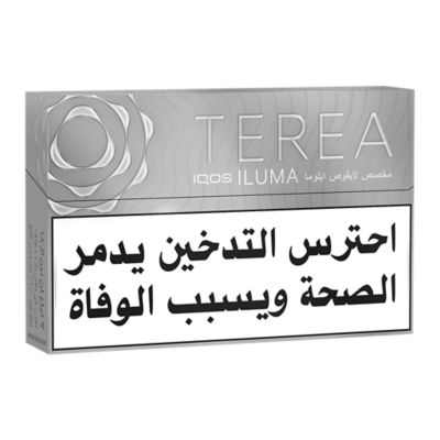 TEREA Silver