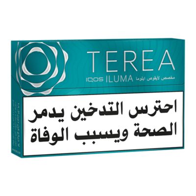 TEREA Turquoise