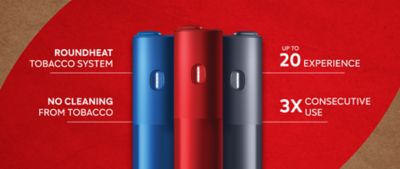 Explore inovation of IQOS