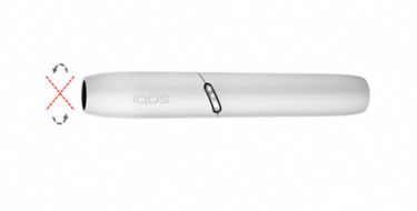 How to insert the Heets correctly in the IQOS 2.4