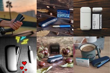 A collage of images showing IQOS products.