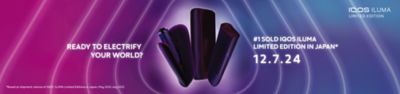 the-new-limited-edition-iqos-iluma