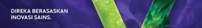 VEEV Basic Banner