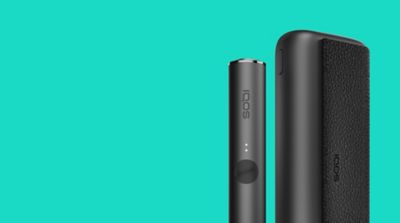 IQOS ILUMA - new heating tobacco technology