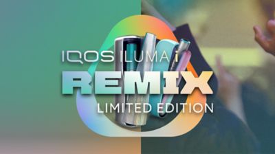 Iluma i Remix Limited Edition
