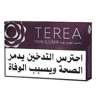 TEREA Russet