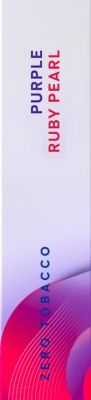 IQOS ILUMA náplne LEVIA Purple Ruby Pearl - logo