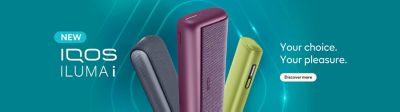 Header showing new IQOS ILUMA i and IQOS ILUMA i Prime devices with the tagline “innovative, intelligent, and imaginative.”