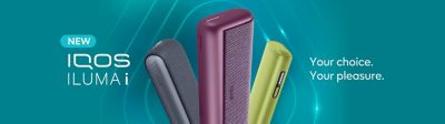 Header showing new IQOS ILUMA i and IQOS ILUMA i Prime devices with the tagline “innovative, intelligent, and imaginative.”