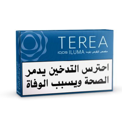 Terea BLUE
