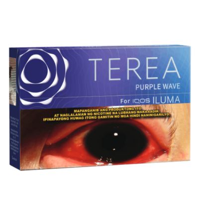 TEREA Purple 11.11