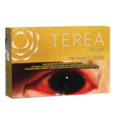 TEREA Yellow 11.11