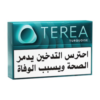 TEREA Turquoise
