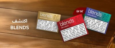 BLENDS Gold Classics, Red Classics, Green Classics packs placed on table