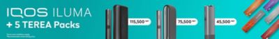 Above view of 3 IQOS devices: ILUMA, ILUMA PRIME and ILUMA ONE