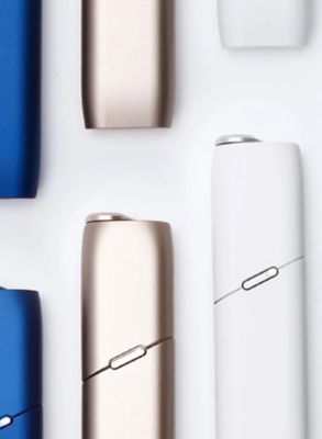 How to reset your IQOS 3 MULTI