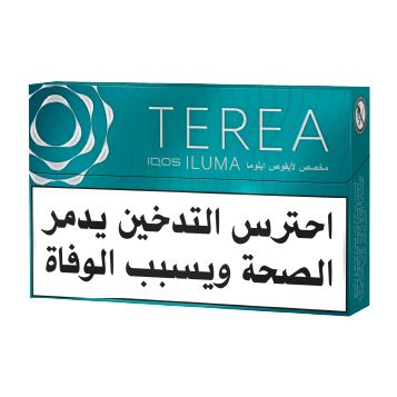 TEREA Turquoise