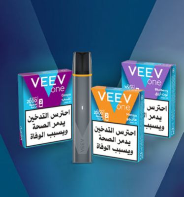VEEV One device with three pod packs