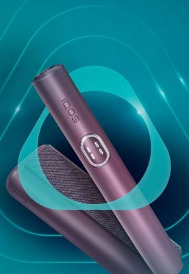 Buy IQOS ILUMA i Prime Garnet Red Kit Online | IQOS Jordan