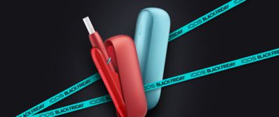 Black Friday Coming Soon