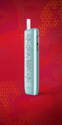 IQOS ILUMA i ONE in der Karneval Limited Edition