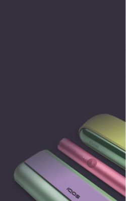 Weiche Anti-Drop-Silikonhülle in 5 Farben, kompatibel mit Iqos Iluma  One-Zubehör