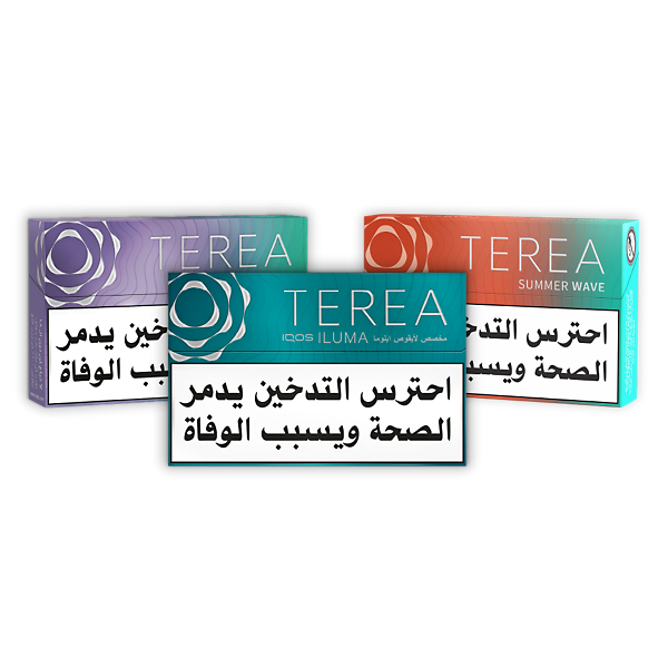 تشكيلة TEREA فريش  