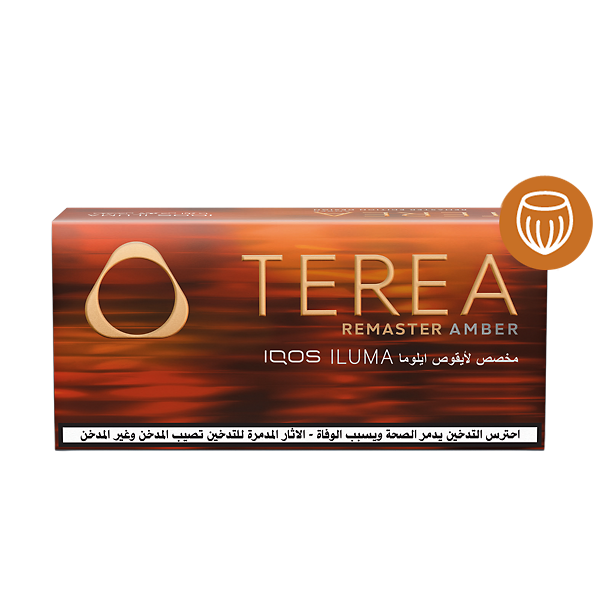 خرطوشة TEREA آمبر  