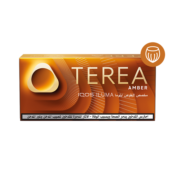 خرطوشة TEREA آمبر 
