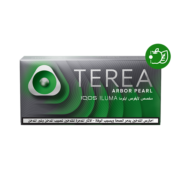 خرطوشة TEREA أربر بيرل  