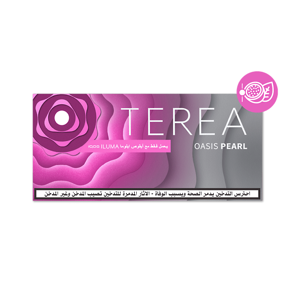 خرطوشة TEREA أويسيس بيرل  