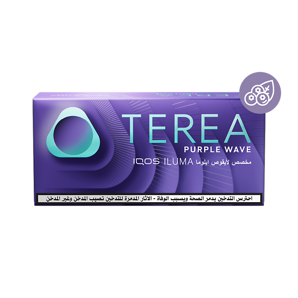 خرطوشة TEREA بيربل ويڤ  