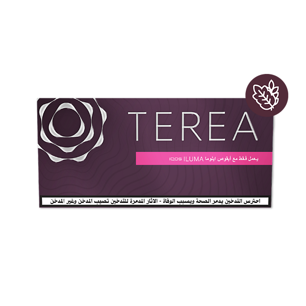 خرطوشة TEREA راسيت  