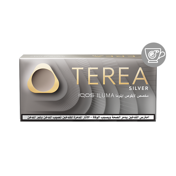 خرطوشة TEREA سيلفر  