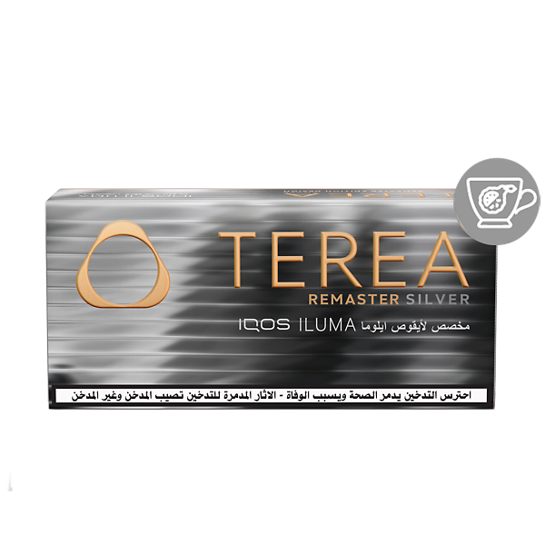 خرطوشة TEREA سيلفر  