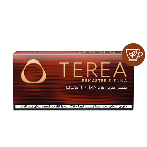 خرطوشة TEREA سيينا  