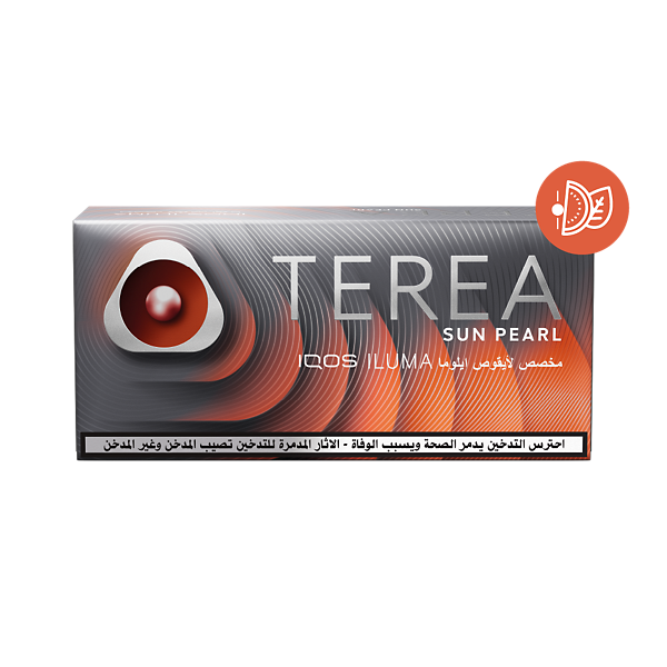 خرطوشة TEREA صن بيرل   