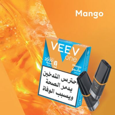 علبة VEEV ONE مانجو  