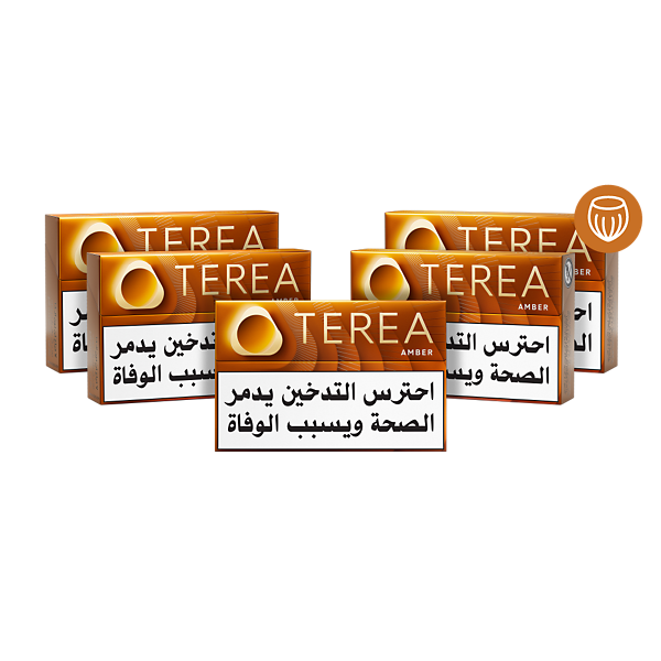 نصف خرطوشة TEREA آمبر  
