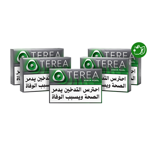 نصف خرطوشة TEREA أربر بيرل  