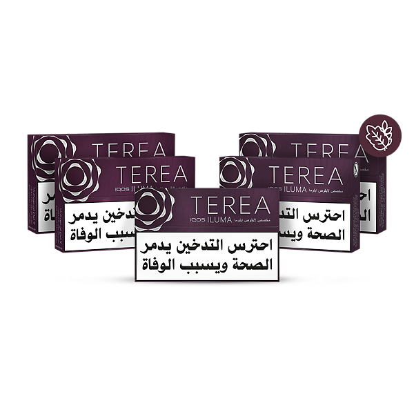 نصف خرطوشة TEREA راسيت  