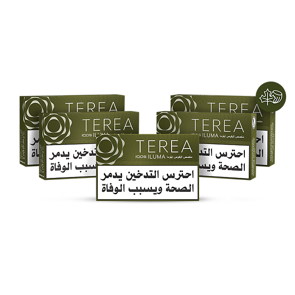 نصف خرطوشة TEREA كاكي  