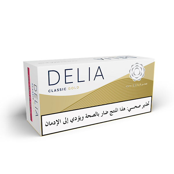DELIA Classic Gold (10 packs) 