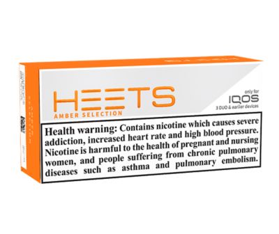 Shop HEETS HEETS SELECTION AMBER (10 packs)