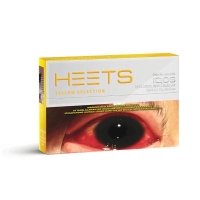 HEETS Yellow Selection Ream (10 packs) (YELLOW)