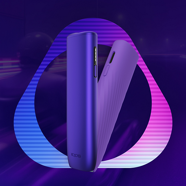 ILUMAi ONE Sleeve Electric Purple  