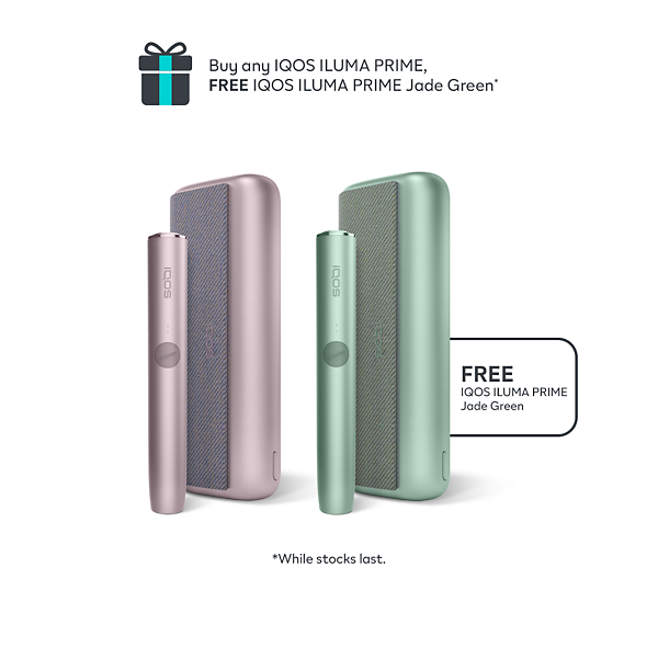 IQOS ILUMA PRIME Bronze Taupe