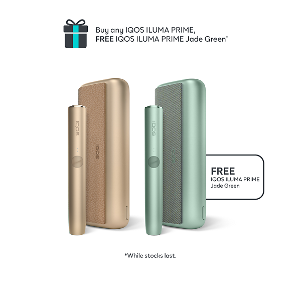 IQOS ILUMA PRIME Golden Khaki