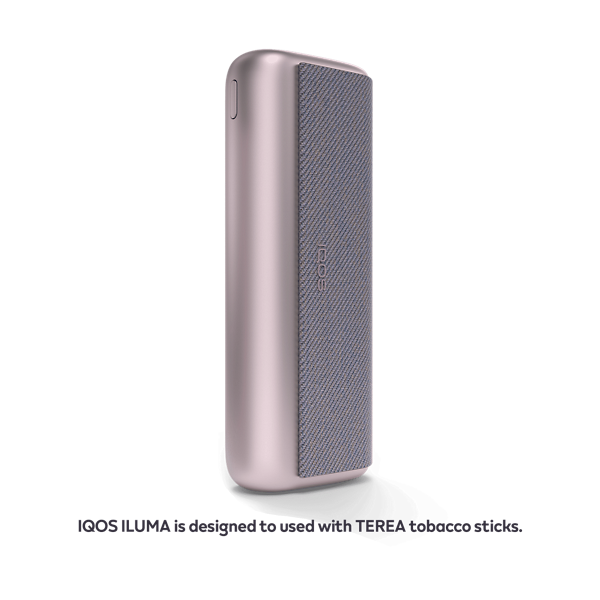 IQOS ILUMA Prime Charger Bronze Taupe