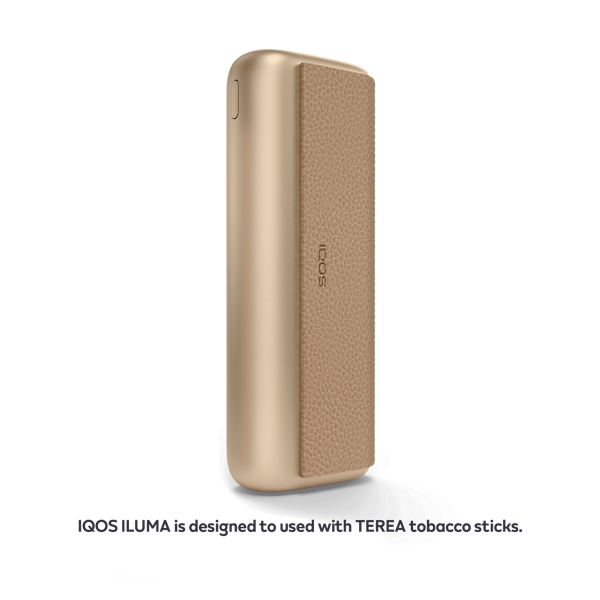 IQOS ILUMA Prime Charger Golden Khaki